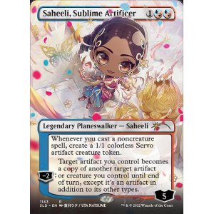 画像: 【Foil】(SLD-RM)Saheeli, Sublime Artificer/崇高な工匠、サヒーリ (No.1143)(英,EN)