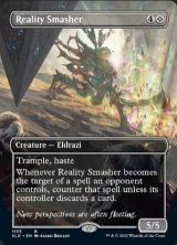 画像: 【Foil】(SLD-RC)Reality Smasher/現実を砕くもの (No.1153)(英,EN)