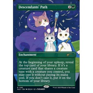 画像: (SLD-RG)Descendants' Path/末裔の道 (No.1183)(英,EN)