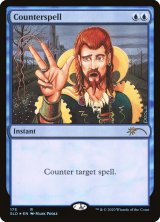 画像: (SLD-RU)Counterspell/対抗呪文 (No.175)