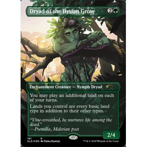 画像: 【Foil】(SLD_RG)Dryad of the Ilysian Grove/イリーシア木立のドライアド (No.191)