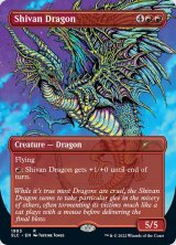 画像: 【Foil】(SLD-RR)Shivan Dragon/シヴ山のドラゴン (No.1993)(英,EN)