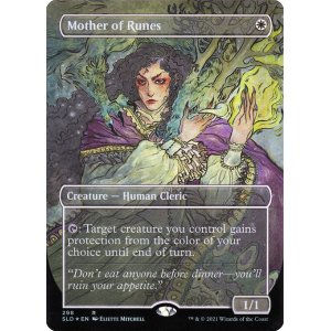 画像: 【Foil】(SLD_RW)Mother of Runes/ルーンの母 (No.298)