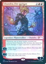 画像: (PSLD-RR)Chandra, Fire Artisan/炎の職工、チャンドラ(英,EN)