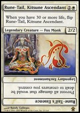 画像: (SOK-R)Rune-Tail, Kitsune Ascendant /上位の狐、呪之尾(英,ENG)