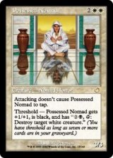 画像: 【Foil】(TOR-RW)Possessed Nomad/取り憑かれた遊牧の民(日,JP)