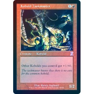 画像: 【Foil】(TSB-TR)Kobold Taskmaster/コボルドの監督官(日,JP)