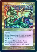 画像: 【Foil】(TSB-TM)Nicol Bolas/ニコル・ボーラス(日,JP)