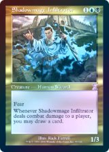 画像: 【Foil】(TSB-TM)Shadowmage Infiltrator/影魔道士の浸透者(日,JP)