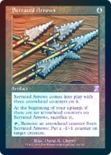 画像: 【Foil】(TSB-TA)Serrated Arrows/鋸刃の矢(日,JP)