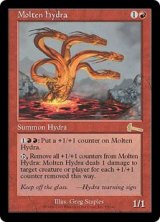 画像: 【Foil】(ULG-RR)Molten Hydra/高熱のハイドラ(日,JP)