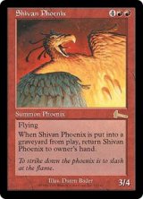 画像: 【Foil】(ULG-RR)Shivan Phoenix/シヴのフェニックス(英,EN)