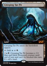 画像: (UMA-Box_Topper-ML)Creeping Tar Pit/忍び寄るタール坑(英,EN)