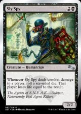 画像: 【Foil】(UST-UB)Sly Spy (F)