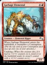 画像: 【Foil】(UST-UR)Garbage Elemental (B)