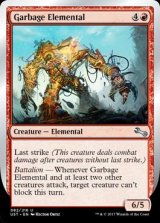 画像: 【Foil】(UST-UR)Garbage Elemental (F)