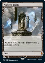 画像: 【Foil】(ZNE-ML)Ancient Tomb/古えの墳墓(英,EN)