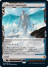 画像: 【Foil】(ZNE-ML)Celestial Colonnade/天界の列柱(英,EN)