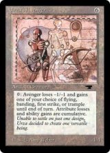 画像: (AQ)Urza's Avenger / ウルザの報復者(英,English)