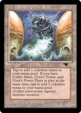 画像: (AQ)Urza's Power Plant / ウルザの魔力炉（虫）(英,English)