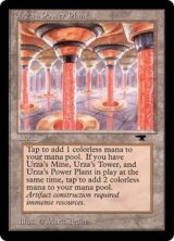 画像: (AQ)Urza's Power Plant / ウルザの魔力炉（柱）(英,English)