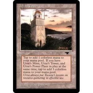 画像: (AQ)Urza's Tower / ウルザの塔（海岸）(英,English)