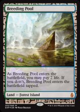 画像: (BFZ-EX)Breeding Pool/繁殖池(英,EN)