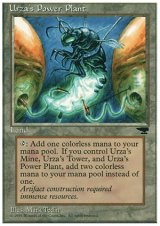 画像: (CHR-C)Urza's Power Plant/ウルザの魔力炉(JP黒枠)