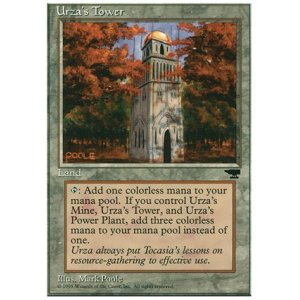 画像: (CHR-C)Urza's Tower/ウルザの塔(JP黒枠)