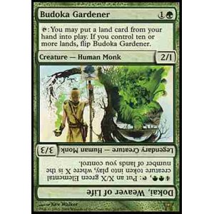 画像: (CHK-R)Budoka Gardener/武道家の庭師(英,ENG)