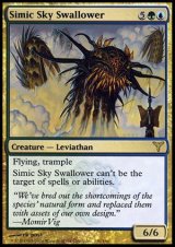 画像: 【FOIL】(DIS-R)Simic Sky Swallower/シミックの空呑み(日,JP)