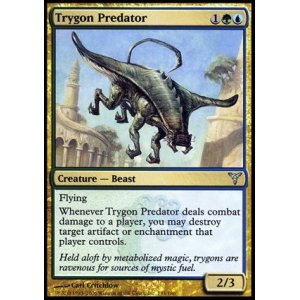 画像: 【FOIL】(DIS-U)Trygon Predator/三角エイの捕食者(日,JP)