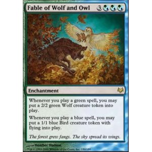 画像: (EVT-R)Fable of Wolf and Owl/狼と梟の寓話(英,ENG)