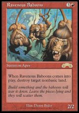 画像: (EXO-R)Ravenous Baboons/貪欲なるヒヒ(英,ENG)