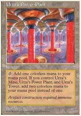 画像: (5ED-C)Urza's Power Plant/ウルザの魔力炉(JP,ENG)