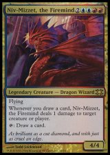 画像: (FtV Dragon)火想者ニヴ＝ミゼット/Niv-Mizzet, the Firemind