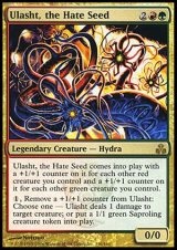 画像: 【FOIL】(GPT-R)Ulasht, the Hate Seed/憎悪の種、ウラシュト(日,JP)