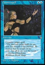 画像: (ICE-C)Counterspell/対抗呪文(英,EN)