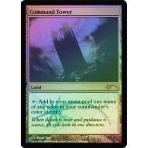 画像: (Promo-Judge)統率の塔/Command Tower