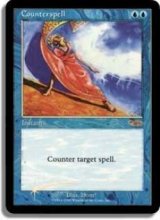 画像: (Promo-Judge)対抗呪文/Counterspell