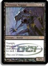 画像: (Promo-Judge)ファイレクシアの抹殺者/Phyrexian Negator