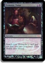 画像: (Promo-Judge)Demonic Tutor/悪魔の教示者