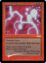 画像: (Promo-Judge)ボール・ライトニング/Ball Lightning