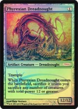 画像: (Promo-Judge)ファイレクシアン・ドレッドノート/Phyrexian Dreadnought