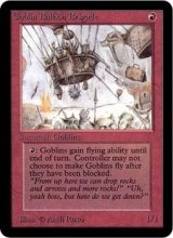 画像: (CEIE-UR)Goblin Balloon Brigade/ゴブリン気球部隊(英,EN)