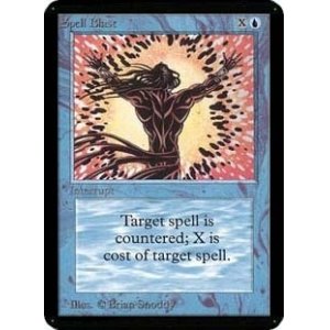 画像: (CEIE-CU)Spell Blast/呪文破(英,EN)