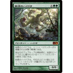 画像: (M13-M)Primordial Hydra/始源のハイドラ(日,JP)