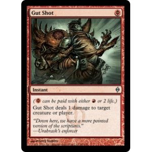 画像: $FOIL$(NPH-U)Gut Shot/はらわた撃ち(日,JP)