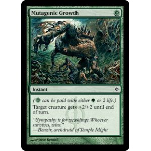 画像: (NPH-CG)Mutagenic Growth/変異原性の成長(JP,EN)