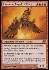 画像: (PLC-R)Akroma, Angel of Fury/憤怒の天使アクローマ(JP)